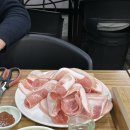 상백식육식당 이미지