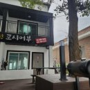 어부펜션 이미지