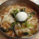 염창칼국수냉면 이미지