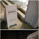 빌라쥬11팩토리 봉수아