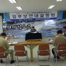 영천농협화북지점 이미지