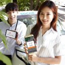 신호등카서비스 이미지