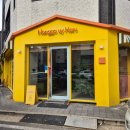 농가의하루 | 동탄 찐맛집 또간집1등 농가의하루 웨이팅 솔직 후기