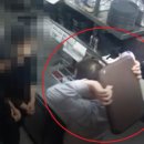 오너치킨 - 포항시 남구 | 오너치킨