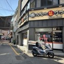야콘 | 수원 파장동 비빔냉면 맛집 [우박사 칡냉면] 야콘비빔냉면 &amp; 튀김만두 후기