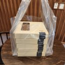 홍파복지원 대린원 이미지