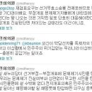 일로의원 이미지