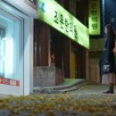 연미스튜디오