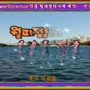 월파정 이미지