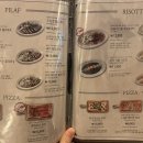 청라원