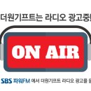 더원광고 이미지