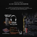 (주)하이엔드시스템