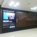 (주)와이지애드컴 이미지