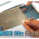 ㈜노피온 네이버블로그