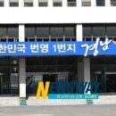 지열축산 이미지