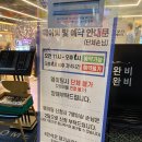 대패생각 | 마산 댓거리 고기 맛집 - 대패생각 내돈내산 후기
