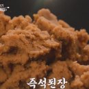 황태궁 이미지