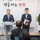 당진시공공급식지원센터