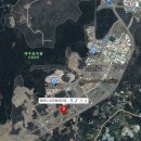 영어도시신화공인중개사사무소 이미지