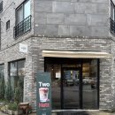 쉼터투 | 복대동 카페 카페투하츠ㅣ드래프트커피와 처음 맛 본 아이스크림 토플 솔직후기