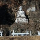 공석횟집
