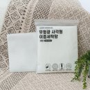 케렌시아 이미지