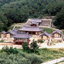 임고서원 전적 이미지