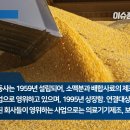 주식회사한탑 이미지