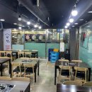 팔팔푸드(88food) 다이닝코드