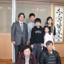 송덕남 Daum카페