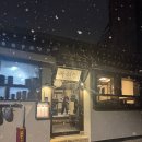 목석죽 | [서울 맛집] 삼청동/북촌 한옥 한정식 코스 요리 전문점, 목석정