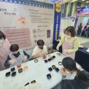 영양교육청 이미지