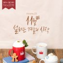 데일리커피&디저트 이미지
