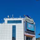 범일2동 행정복지센터 앞 이미지