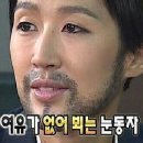 휴대폰으로 찍는 인생사진 이미지