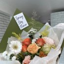 [인후동꽃집]전주 하늘꽃화원 아름답고 풍성한 꽃다발 후기