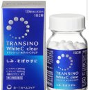 트랜시노