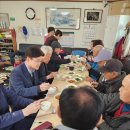 의정경로당 이미지