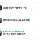 홍대먹고기 네이버블로그