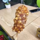 봉구스밥버거진영점 이미지