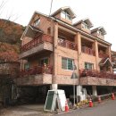 백무산장황토방펜션 이미지