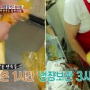 종로칼국수 이미지