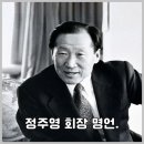 (유)현대자동차공업사 이미지