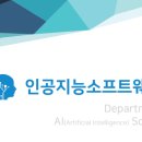 (주)세명산업개발 이미지