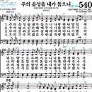 김*주 이미지