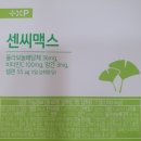 압구정퀸약국 이미지