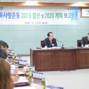 사랑카정비