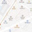 블루스카이공인중개사사무소 이미지