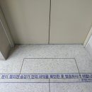 (주)고려안전 이미지