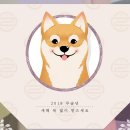 네이처한의원 이미지